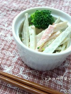 食物繊維たっぷり♪ごぼうサラダ-レシピのメイン写真