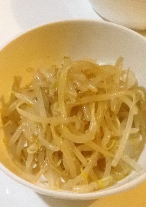 もやしナムル☆-レシピのメイン写真