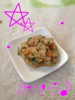 おばちゃんのおから-レシピのメイン写真