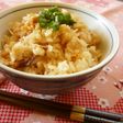 美味しく健康★アジの干物で炊き込みご飯