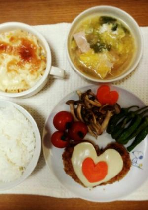 バレンタインにハートのハンバーグ♬-レシピのメイン写真