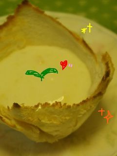 ずぼら作。食パンヨーグルトタルト-レシピのメイン写真