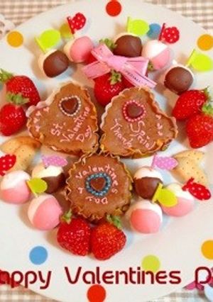 安納芋入りチョコチーズケーキ-レシピのメイン写真