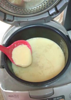 炊飯器で◎♪簡単茶碗蒸し♨-レシピのメイン写真