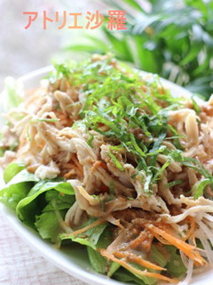 たれが決め手!野菜たっぷり★棒々鶏サラダ-レシピのメイン写真