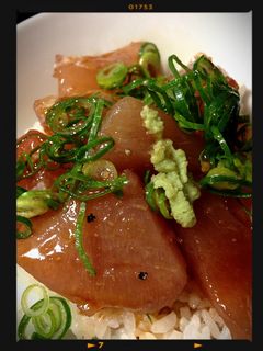 まぐろ丼-レシピのメイン写真