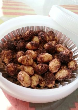 節分の大豆でおじいちゃんにもバレンタイン-レシピのメイン写真