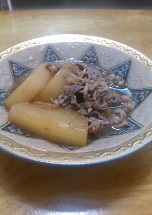 大根と牛肉のすき煮-レシピのメイン写真