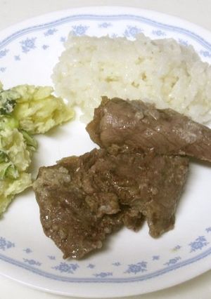 炊飯器同時調理機能で牛肉の月桃蒸し-レシピのメイン写真
