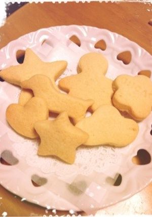 激ウマ!本格クッキー☆-レシピのメイン写真