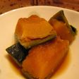 ごまの香りのかぼちゃの煮物