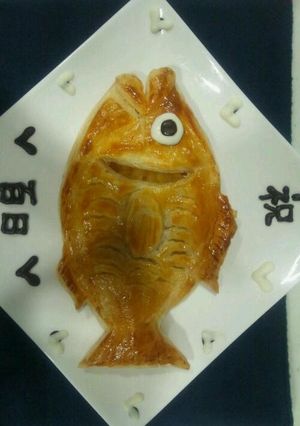☆鯛のアップルパイでお食い初め！百日☆-レシピのメイン写真