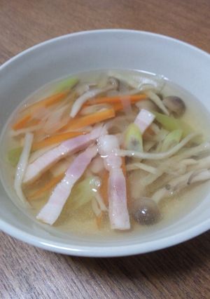 野菜たっぷり！切干大根のコンソメスープ-レシピのメイン写真