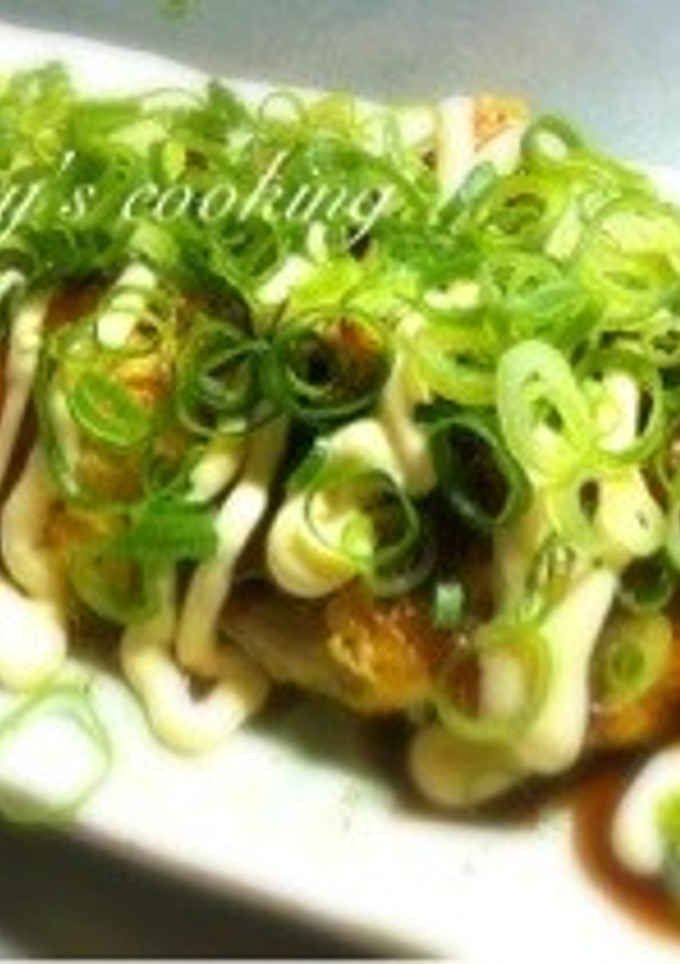 ずぼらmenu!とん平焼き★-レシピのメイン写真
