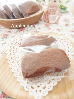 バレンタインに☆チョコレートフィナンシェ-レシピのメイン写真