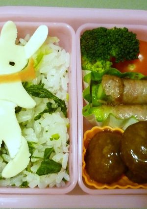 簡単スライスチーズでリサ弁当-レシピのメイン写真