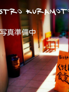 簡単美味しく米料理 ポルチーニのリゾット-レシピのメイン写真