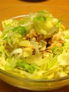 天かすとクリームチーズのサラダ-レシピのメイン写真