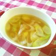 パパお得意!5分で長ネギ絶品スープ