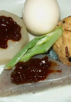 柚子味噌を生かして味噌田楽にしょう-レシピのメイン写真
