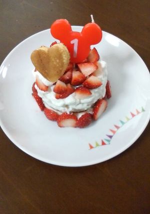 １歳の誕生日バースデーケーキ-レシピのメイン写真