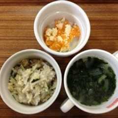 離乳食後期〜里芋パスタ-レシピのメイン写真