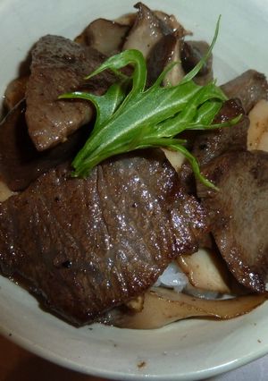 牛カルビとエリンギのステーキ丼-レシピのメイン写真