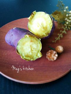 ほくほく♪蜜があふれる焼き芋-レシピのメイン写真