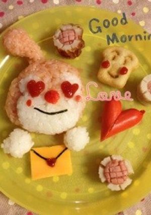 キャラ弁バレンタイン〜ドキンちゃん〜-レシピのメイン写真