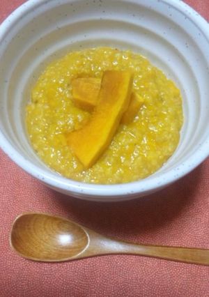 緑玄米のお粥★かぼちゃ編-レシピのメイン写真