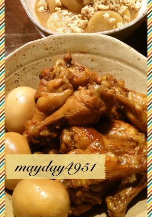 ♪簡単♪鶏手羽元のさっぱり煮♪-レシピのメイン写真