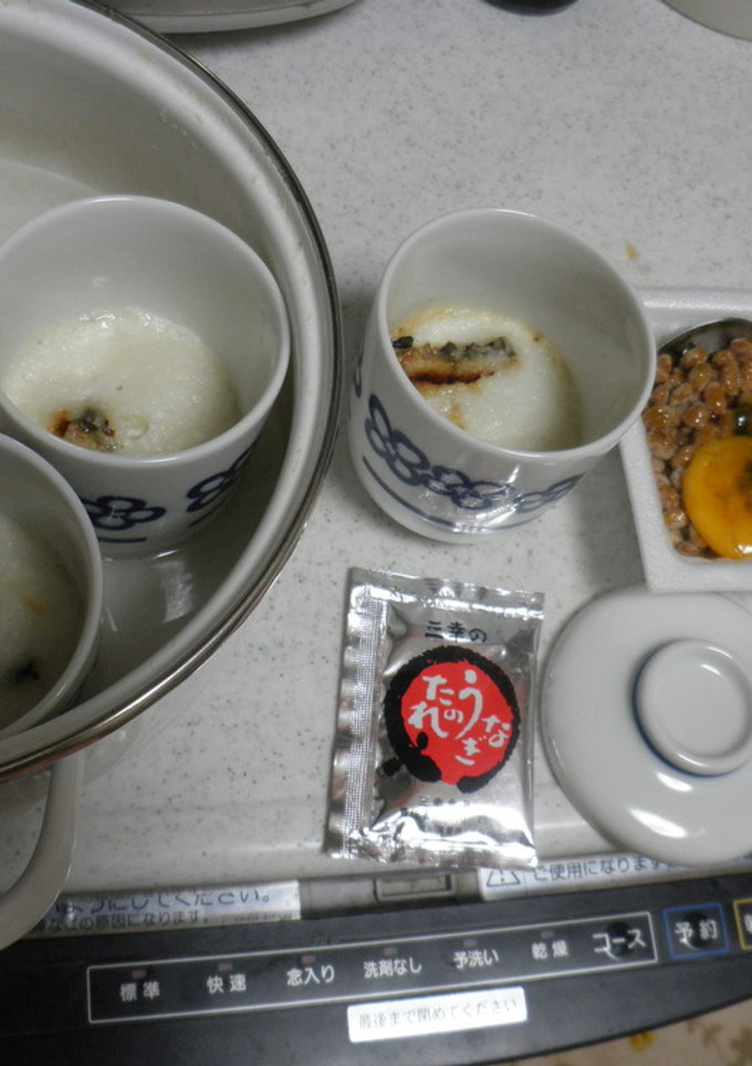 簡単、絶品、うなぎのとろろ蒸し-レシピのメイン写真