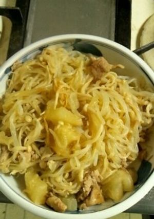 ２月１２日晩飯　【豚大根】-レシピのメイン写真