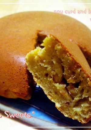 ワンボウルで簡単！豆腐バナナケーキ-レシピのメイン写真