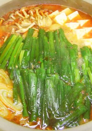 絶品♡まろやか味噌キムチ鍋 by ♡のの♡ 【クックパッド】 簡単