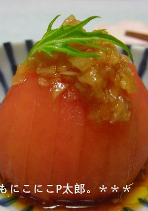 丸ごとトマトサラダ♪-レシピのメイン写真