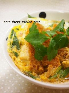 豚カツリメイク!レンジでカツ丼-レシピのメイン写真