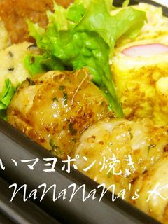 お弁当に♡しゅうまいマヨポン焼き-レシピのメイン写真