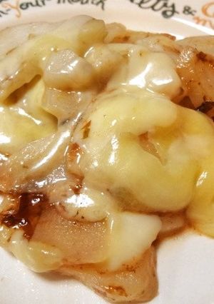 キクイモの練り梅炒め-レシピのメイン写真