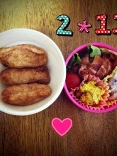 おいなりさん-レシピのメイン写真