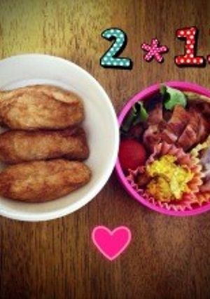 おいなりさん-レシピのメイン写真