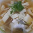 絹ごし豆腐ともやしのコンソメスープ