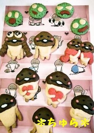 簡単＊なめこｸｯｷｰ-レシピのメイン写真