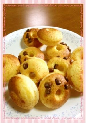 HM使用☆ノンオイルプレーン焼きドーナツ-レシピのメイン写真