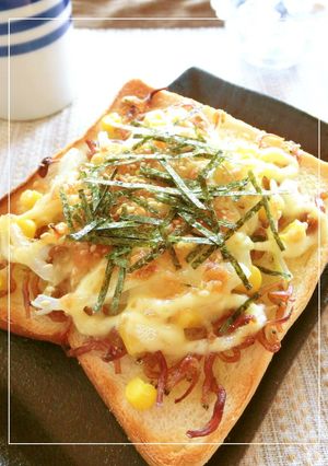 ちりめん山椒×玉葱×コーンのトースト-レシピのメイン写真