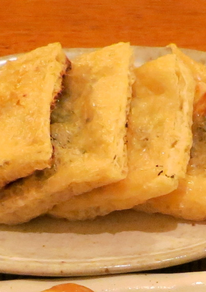 納豆の油揚げ包み焼き-レシピのメイン写真