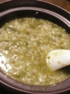 サッパリ緑茶雑炊-レシピのメイン写真
