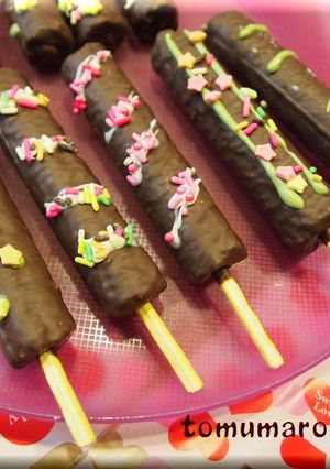 バレンタイン♡チョコバナナ風スティック-レシピのメイン写真