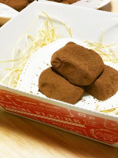 【美レシピ】お酒好きへ贈る濃厚生チョコ♡-レシピのメイン写真