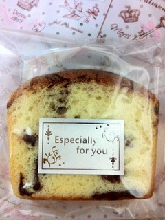 バター風味のマーブルパウンドケーキ-レシピのメイン写真
